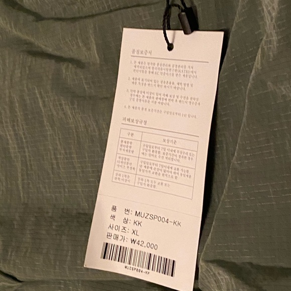 massnoun utility tech short “sage” SIZE XL MENS - Picture 3 of 4